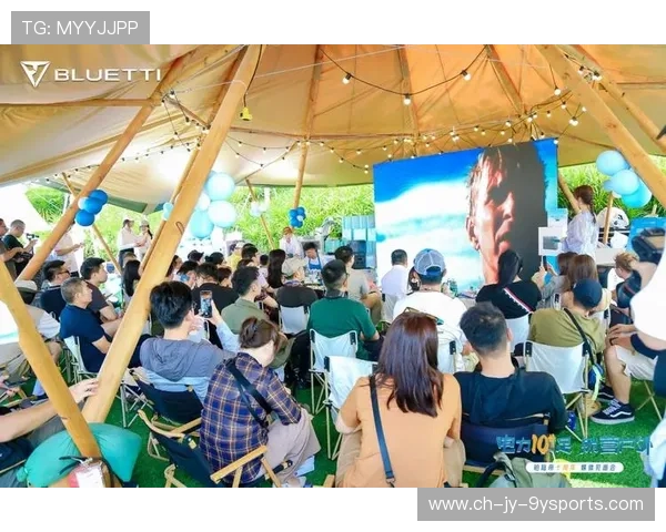 《粉丝互动：线上线下粉丝盛会精彩纷呈》，粉丝线下活动策划