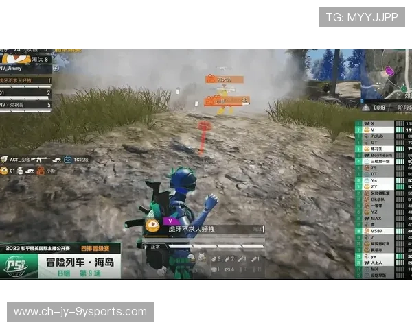 《《和平精英》全国争霸，决战正酣》，和平精英官方比赛直播